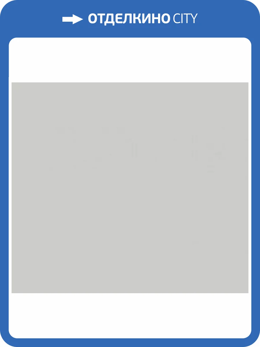 Обои Milassa Окинава OK7 006 фото 2