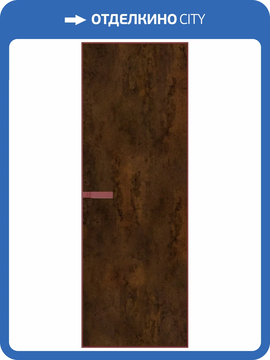 Межкомнатная дверь Profil Doors 1 AGN цвет профиля Красный антрацит, алюминиевая панель бронза 700x2000 фото 2