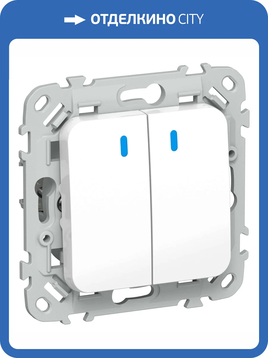 Выключатель 2-клавишный проходной IEK Flite FI-V22-1-10-1-K01 белый фото 3