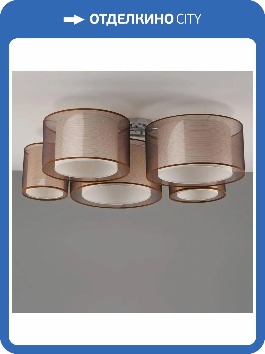 Светильник потолочный Moderli Room V10624-5C фото 9