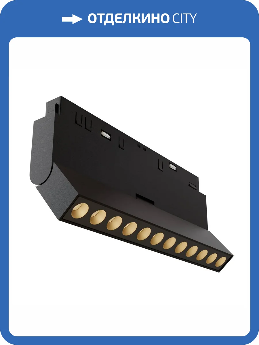 Трековый светильник Technical Points rot TR033-4-12W3K-M-DS-B фото 5