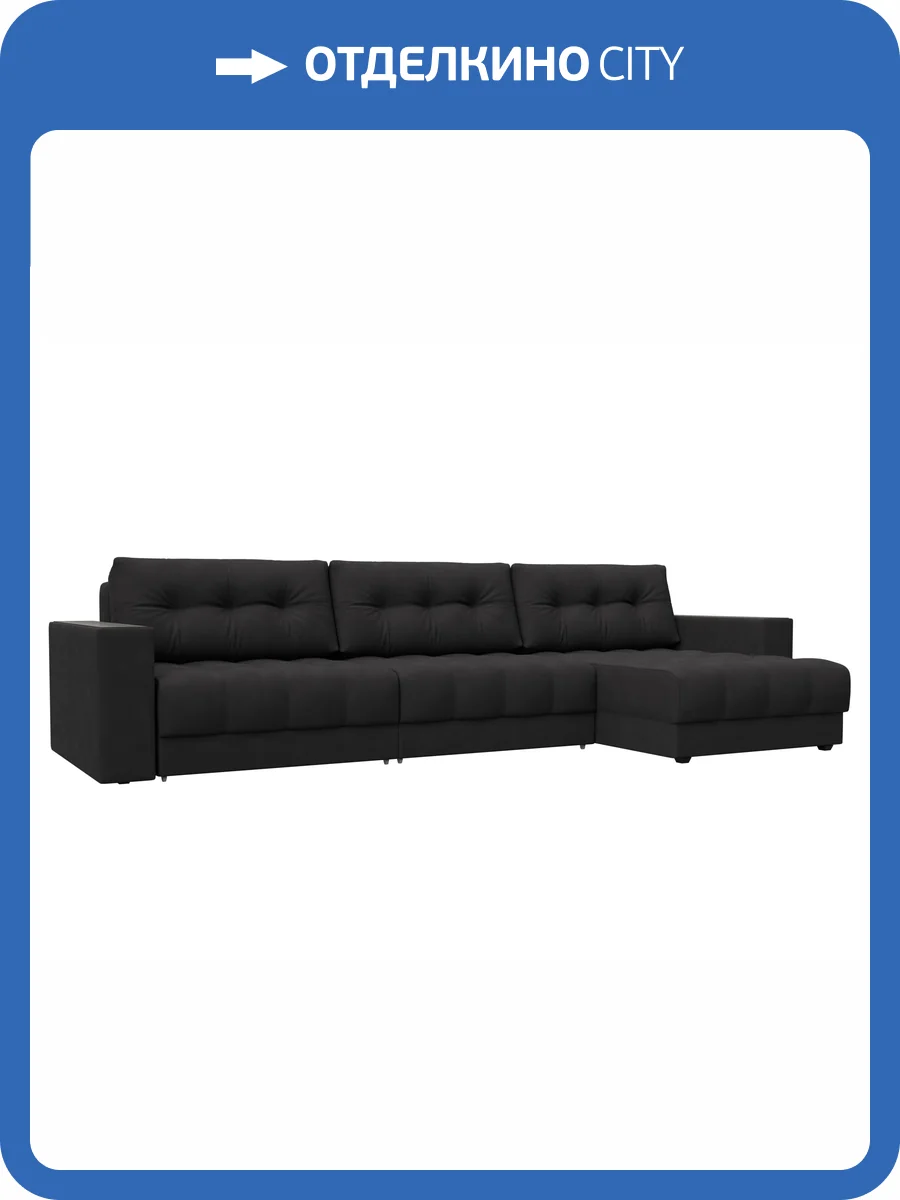 Диван угловой Лига Диванов Лига-049 НПБ Лонг 128512 JOLY 08 коричневый, с декором фото 10