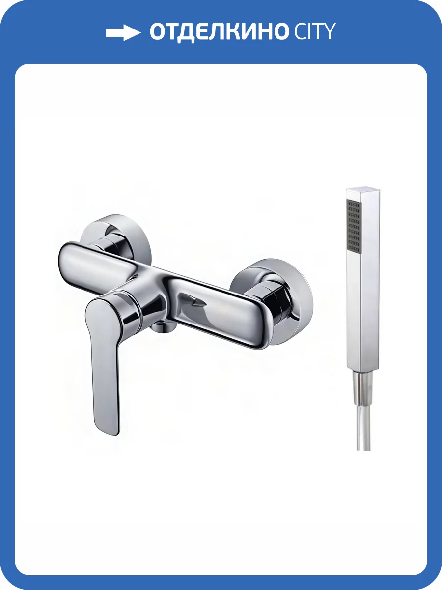 Смеситель для душа Maretti Aria AR35R845 хром фото 4