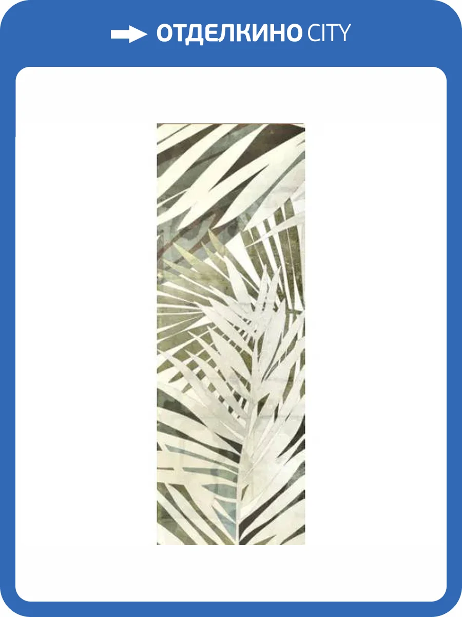 Керамическая плитка Love Ceramic Gravity 635.0173.0001 Tropic Rett 35x100 фото 3