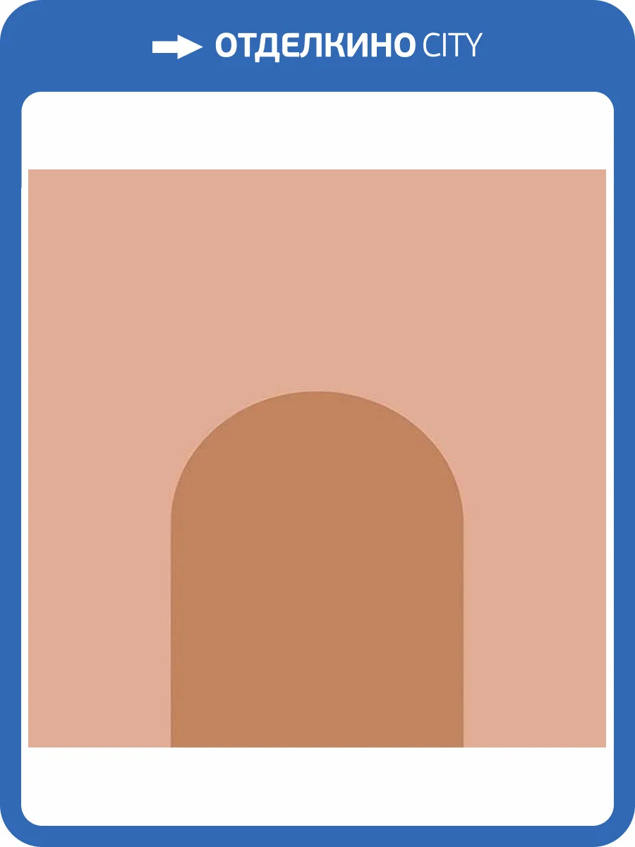 Керамогранит Fioranese Italian Landscape ILFI20A Firenze A 20.5x20.5 фото 17