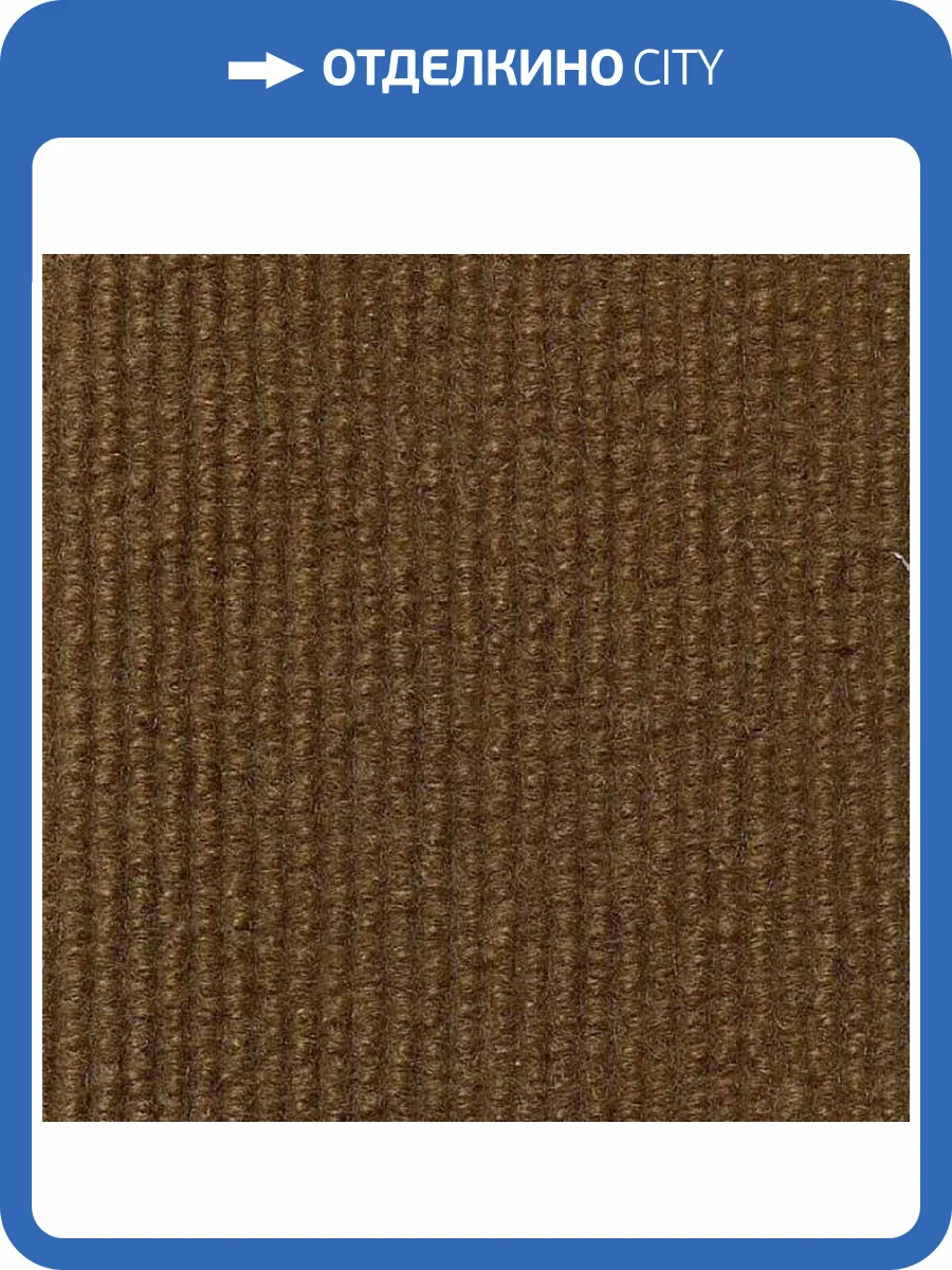 Ковролин Технолайн ФлорТ Экспо 07021 (рулон: 2x45=90 м2) фото 2