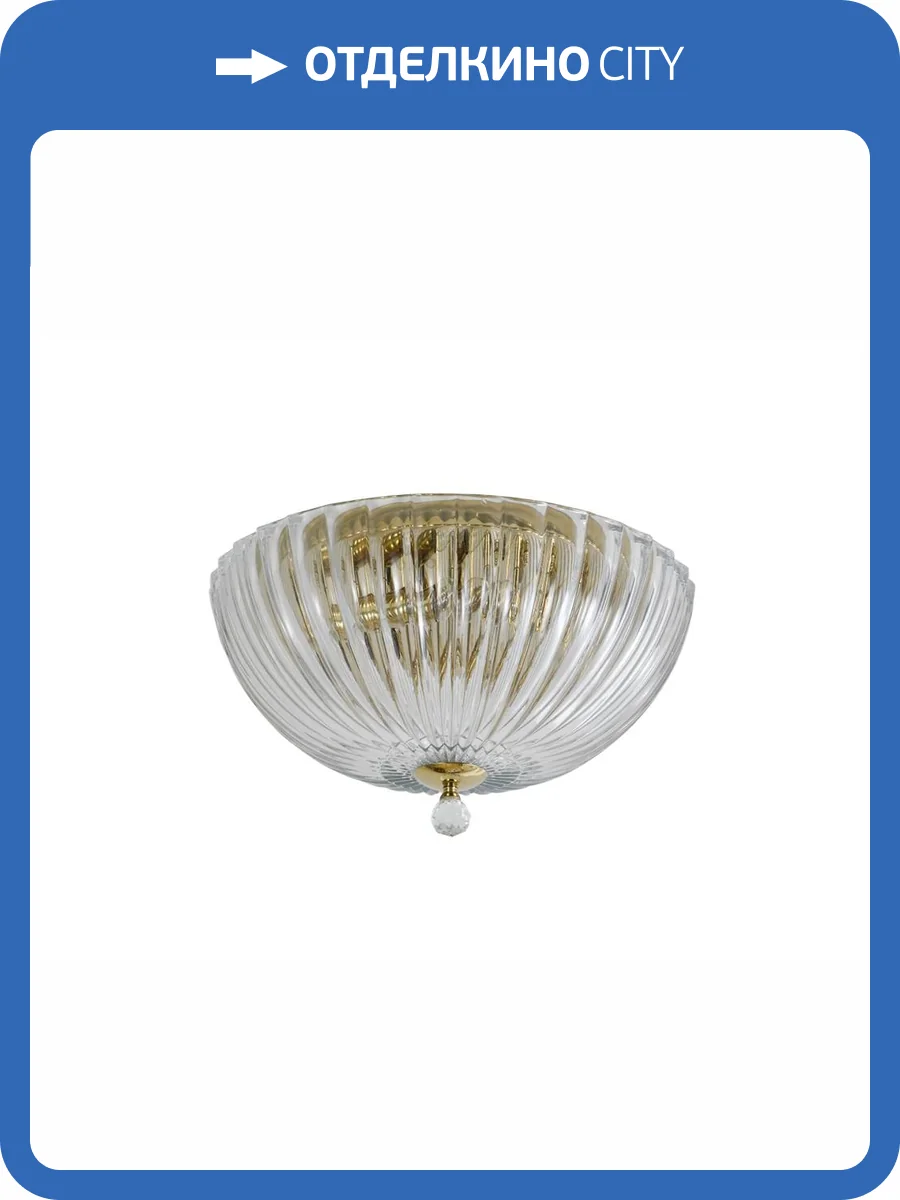 Потолочный светильник Newport 62000 62004/PL gold new фото 2