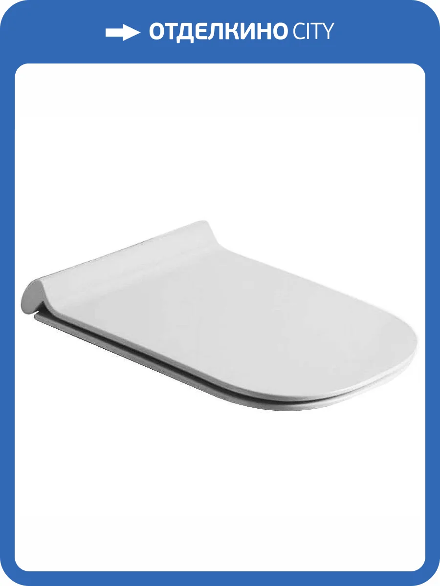 Крышка-сиденье Galassia Meg11 Pro 5478 фото 3