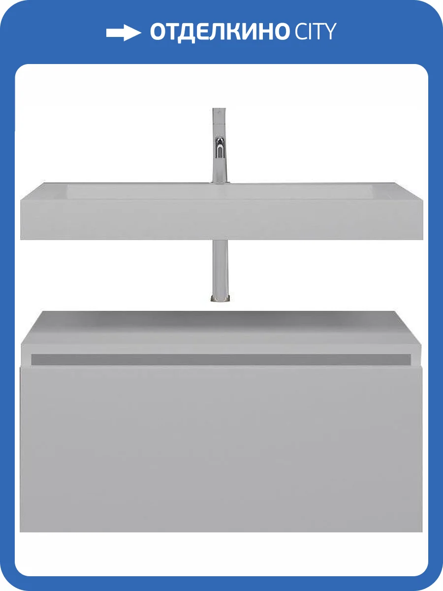 Тумба с раковиной Armadi Art Flat 80 подвесная, белый глянец фото 8