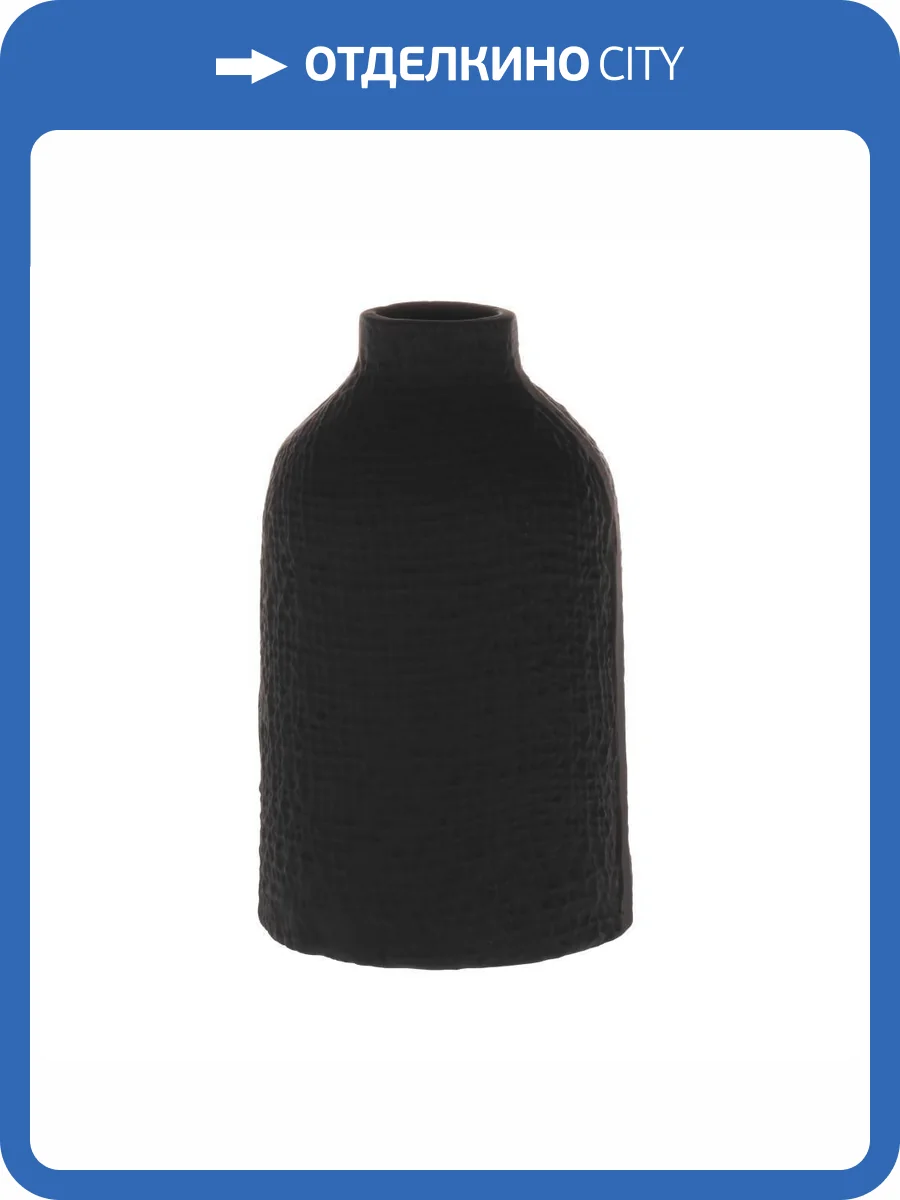 Декоративная ваза Eglo Sibagat 421169 фото 2