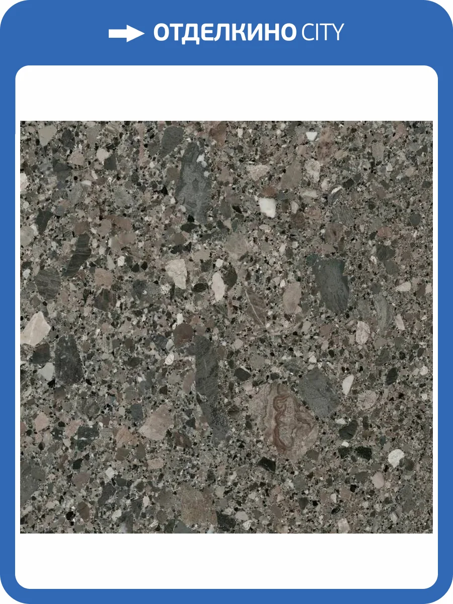 Керамогранит Pamesa Pietra Di Gre 017.840.0213.13993 Grigio 60x60 фото 4