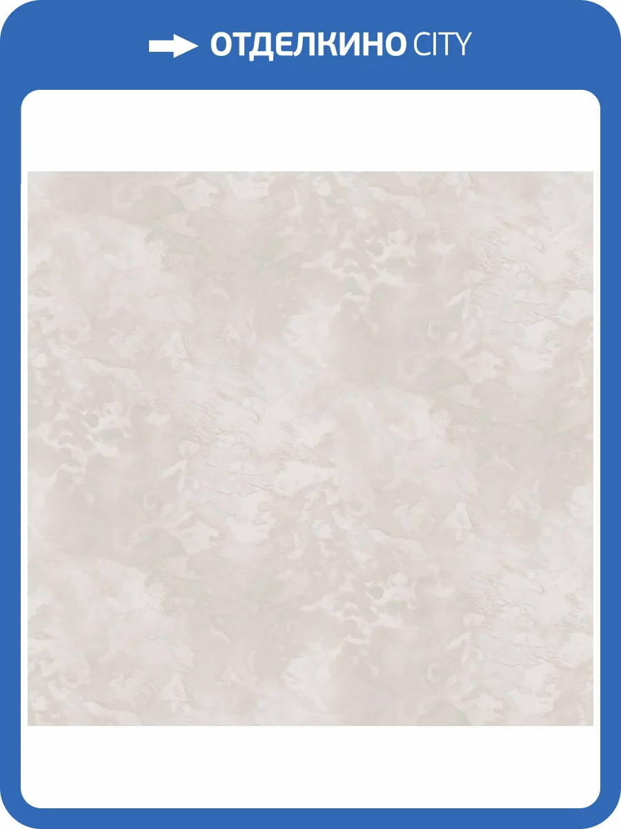 Обои Victoria Stenova Merano 287632 фото 2