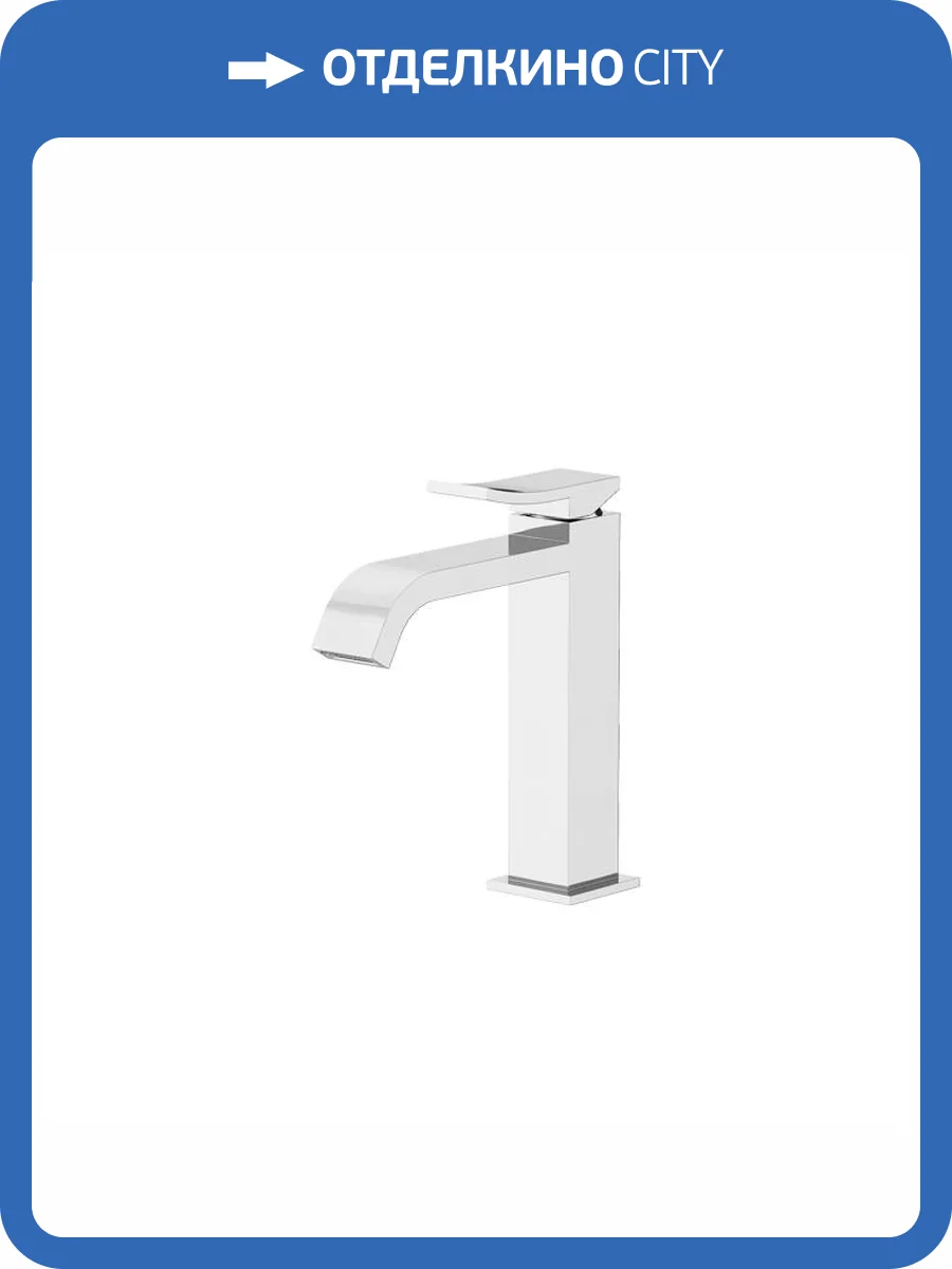 Смеситель для раковины Gattoni Ely 8844/88C0 хром фото 3