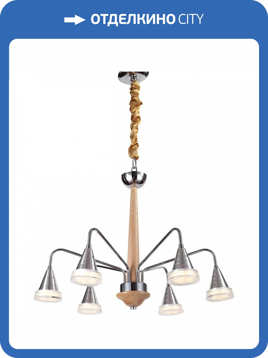 Подвесная люстра Lucia Tucci Natura 066.6 LED фото 3