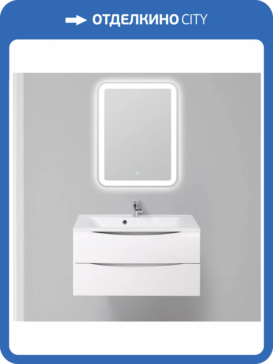 Мебель для ванной BelBagno Marino 90 bianco lucido, подвесная фото 6