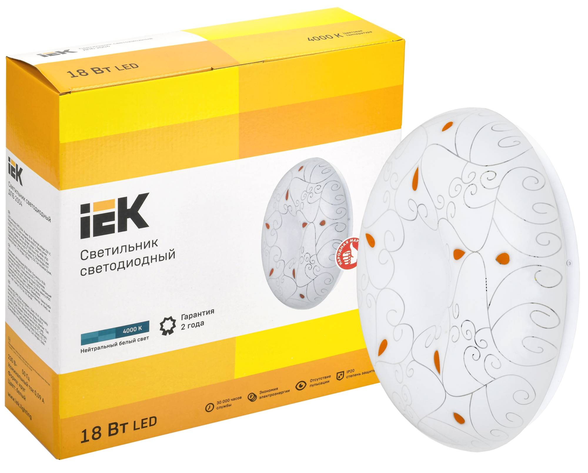 Настенно-потолочный светодиодный светильник IEK ДПБ 2004 LDPB0-2004-18-4000-K01 фото 3