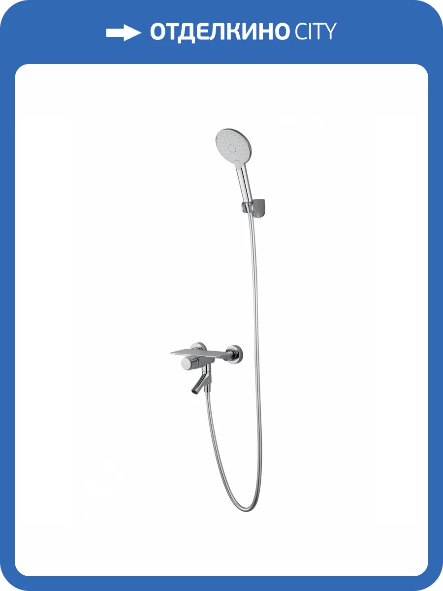 Смеситель для ванны Wonzon & Woghand WW-FE05L221-CR с душевым гарнитуром, хром фото 10