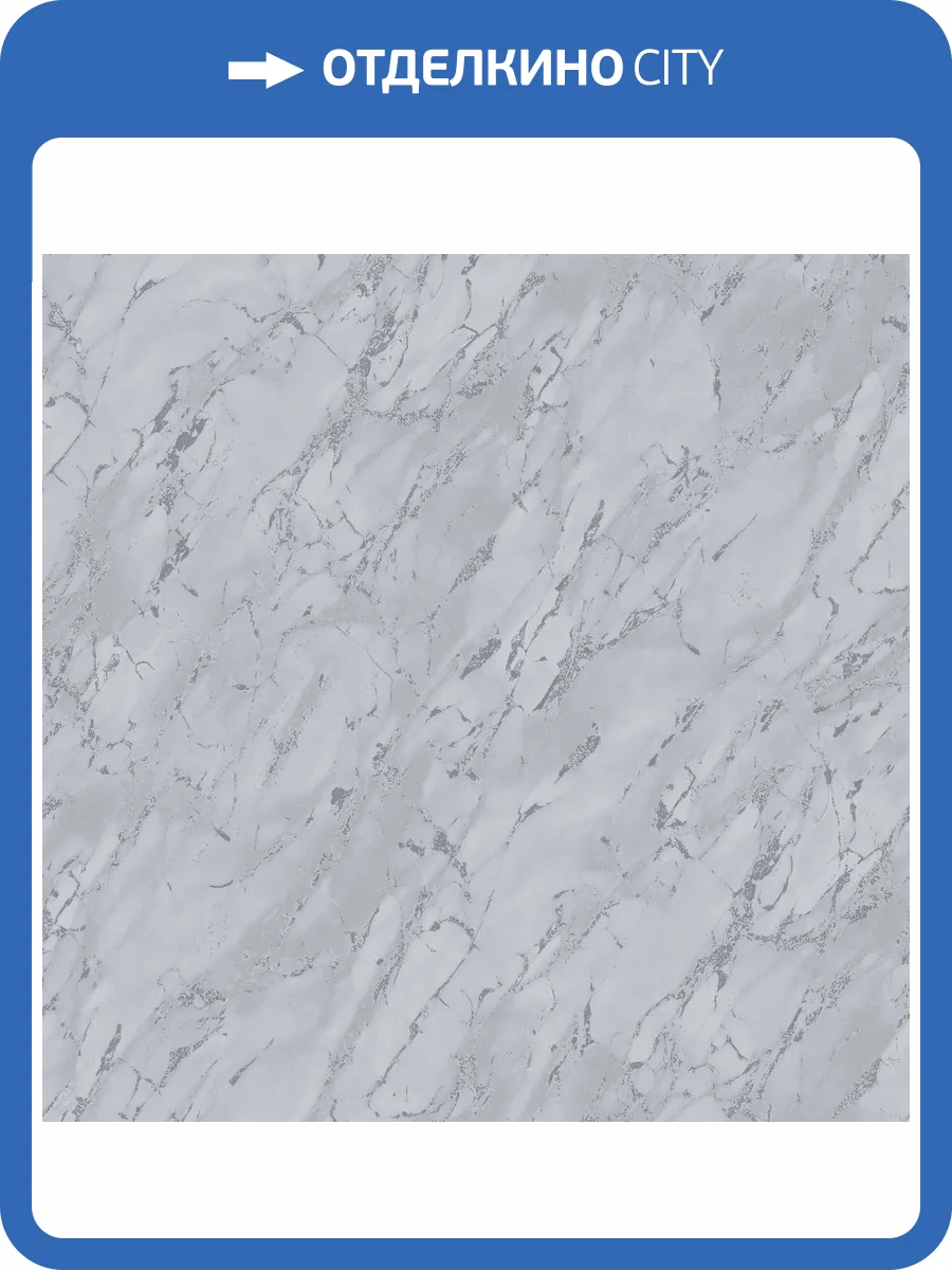 Обои Galerie Special FX 2 G68094 фото 2