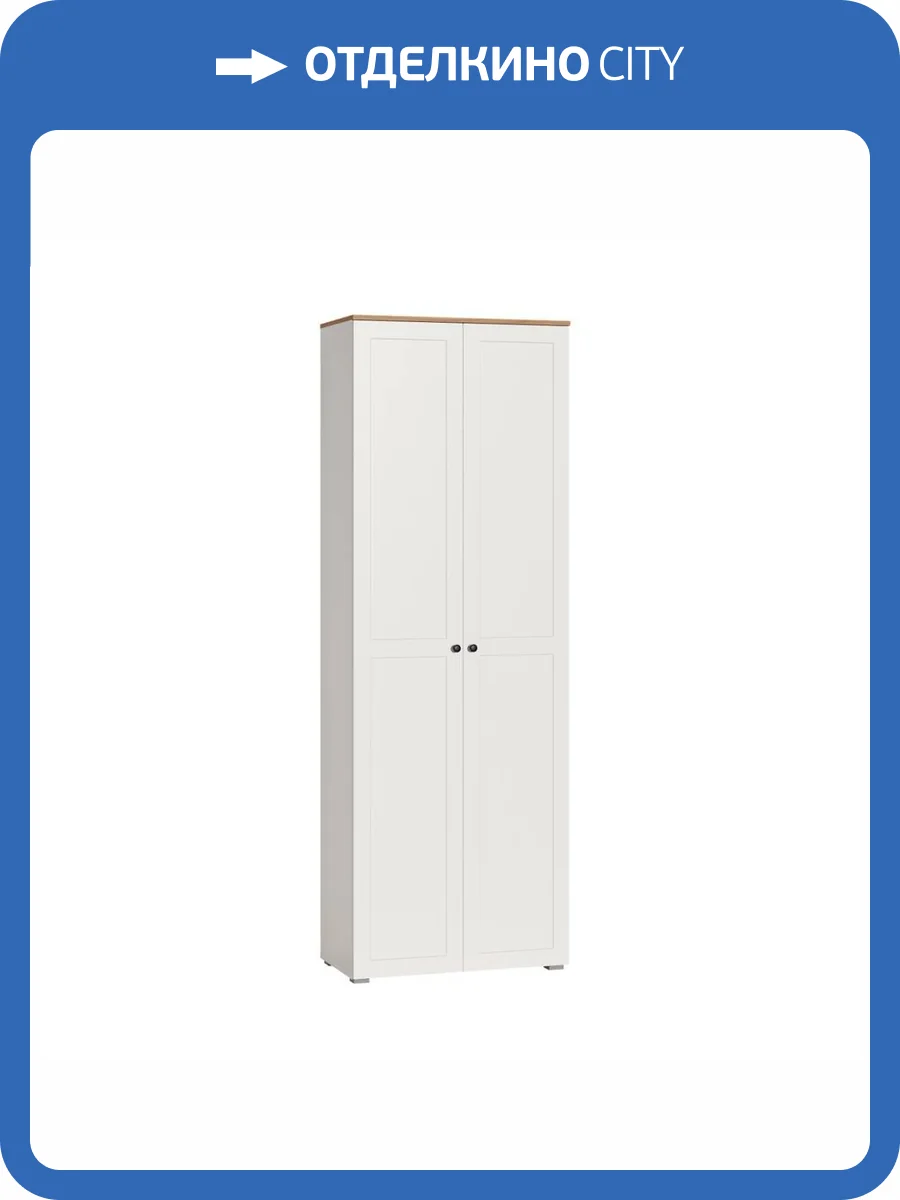 Шкаф Моби Остин 16.307 Белый PE шагрень, Дуб Золотой CRAFT, белая шагрень 4101 ПВХ фото 3