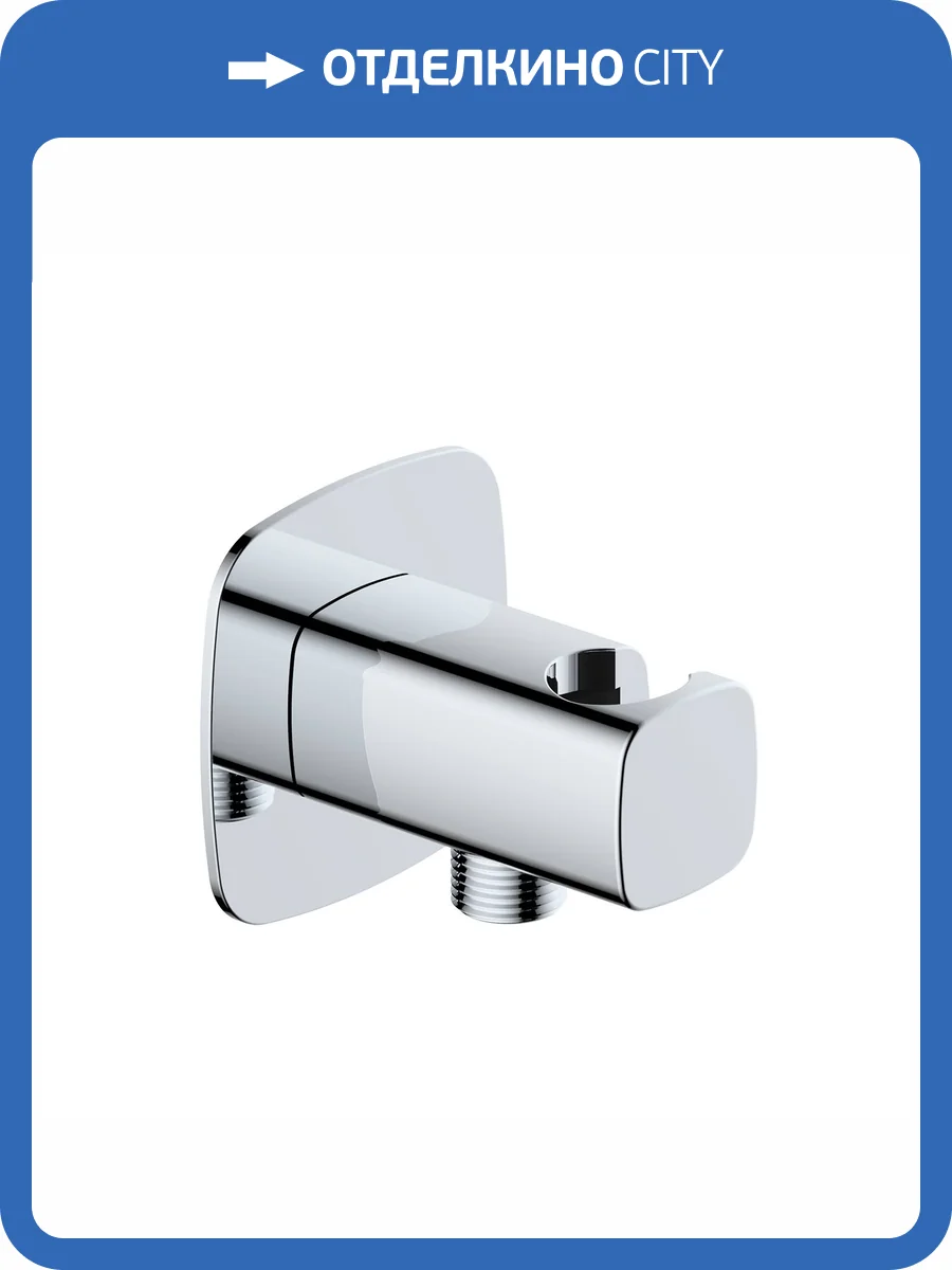 Шланговое подключение Wasserkraft Naab A326 хром фото 3