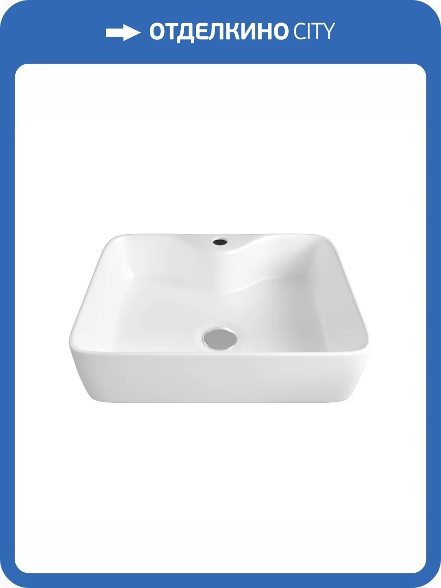 Раковина Maretti Umbria UM13NS96-844 48 см фото 10