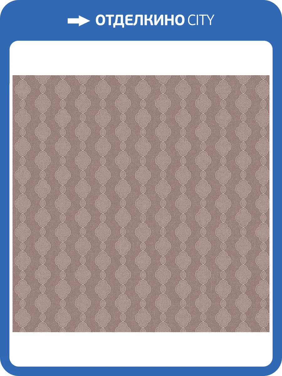 Обои Loymina Шервуд BRIT21007 фото 2