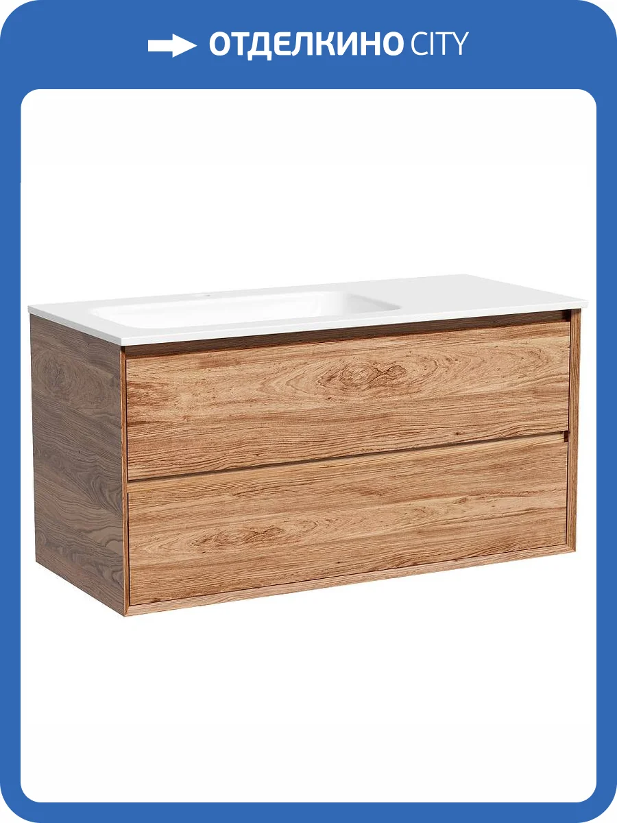 Тумба под раковину Sancos Marmi 2.0 MR2.0100LECH подвесная, левая, дуб чарльстон фото 3
