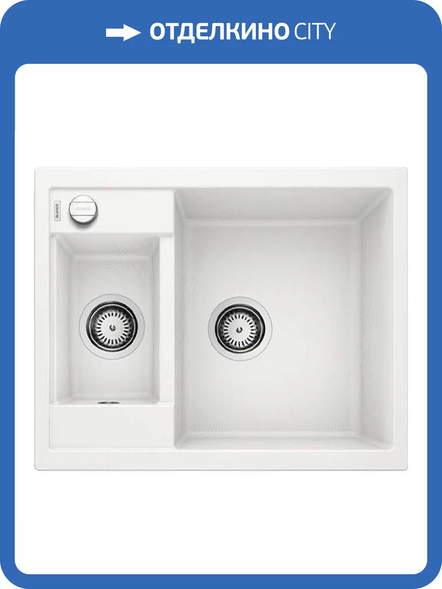 Мойка кухонная Blanco Metra 6 516157 белый фото 5