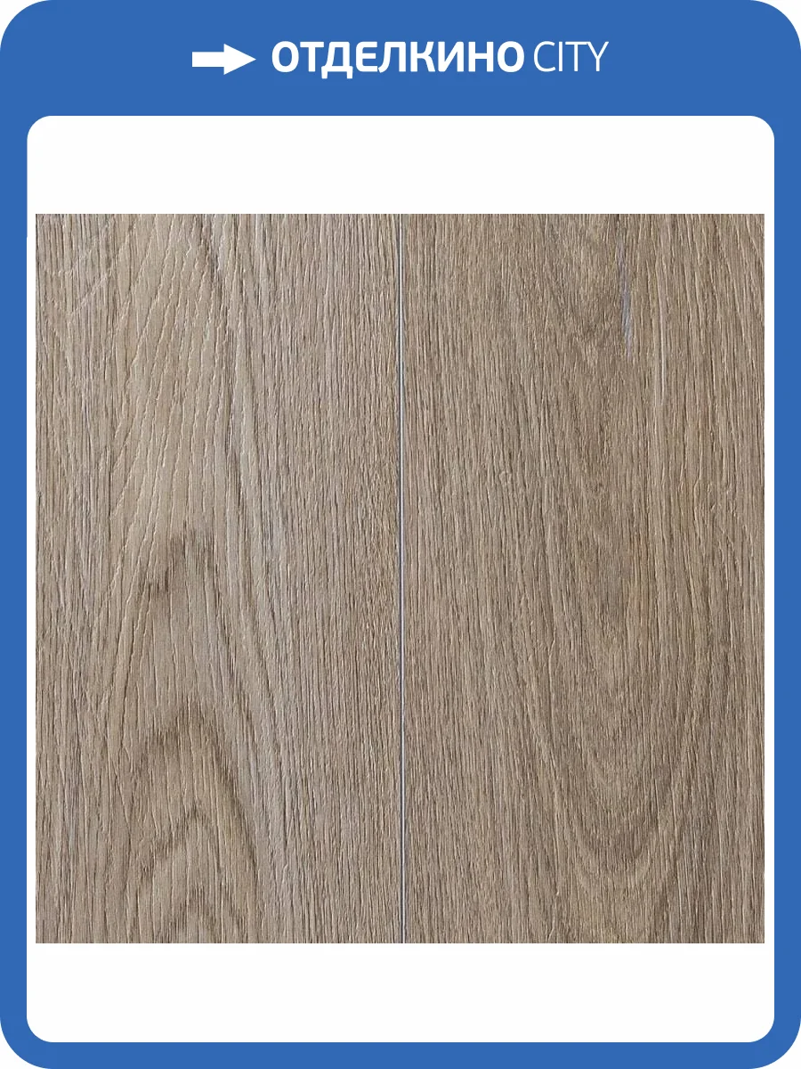 SPC Ламинат Aspenfloor New Trend (UZ) 4/43 4V TRN1170L-1 Токио 1220x183 фото 2