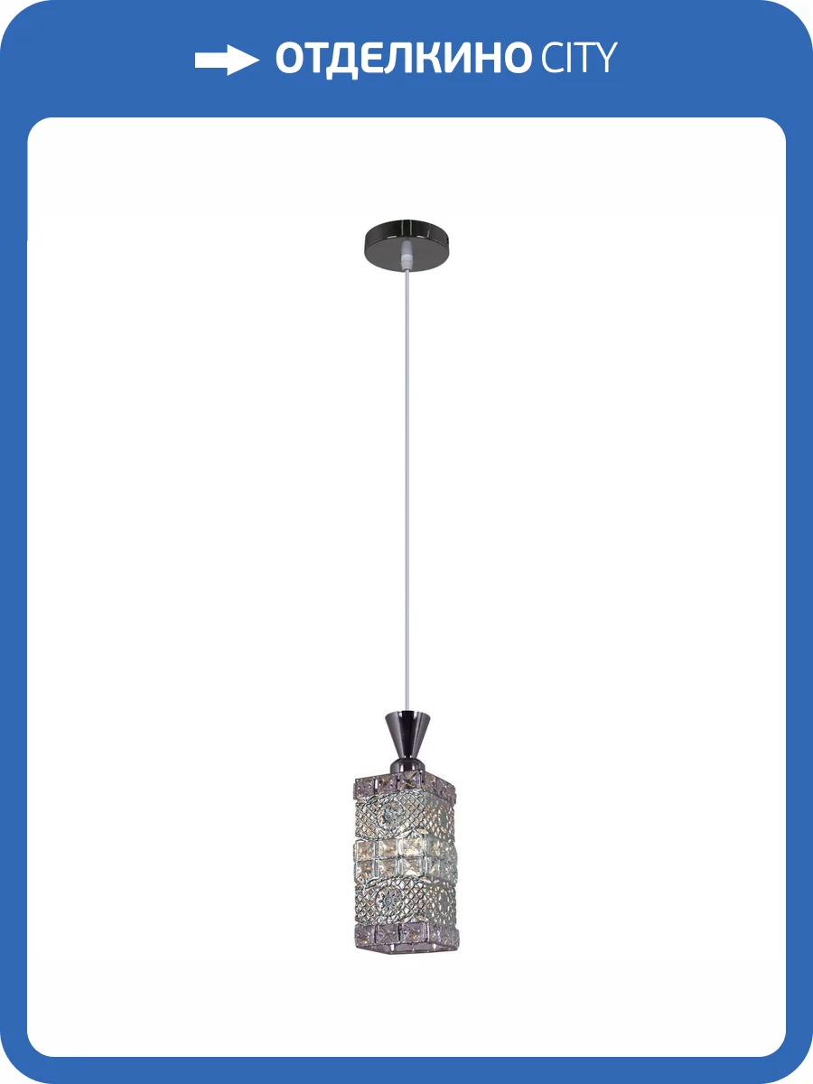 Потолочный светильник Reluce 04115-0.9-01 CH фото 3