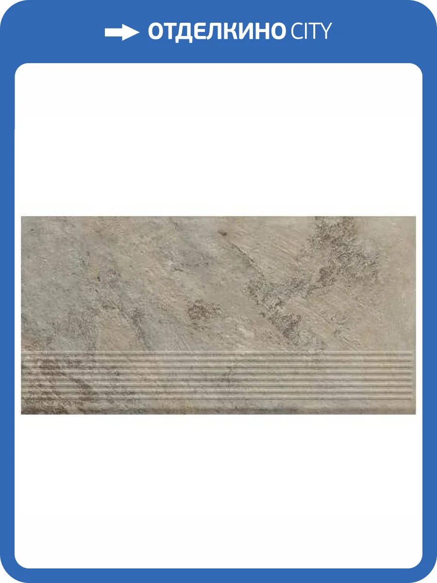 Ступень Paradyz Ardis Light Stopnica Prosta Struktura Mat 30x60 фото 5