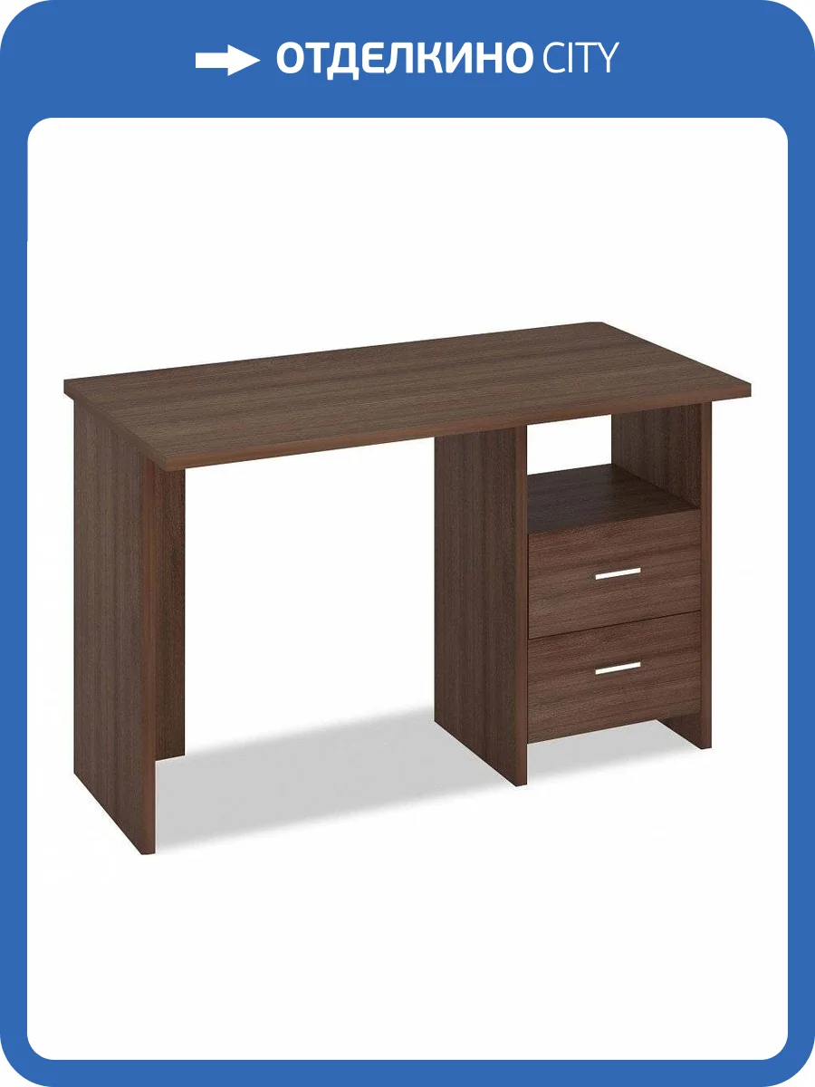 Стол письменный Merdes Домино Лайт MER_SKL-Pryam120_SH фото 2