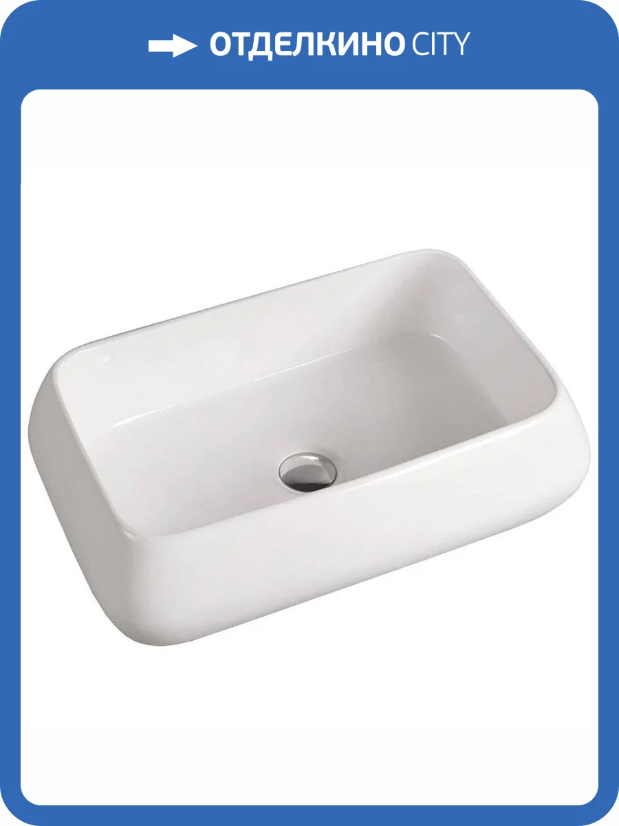 Раковина SantiLine SL-1061 60 см фото 3