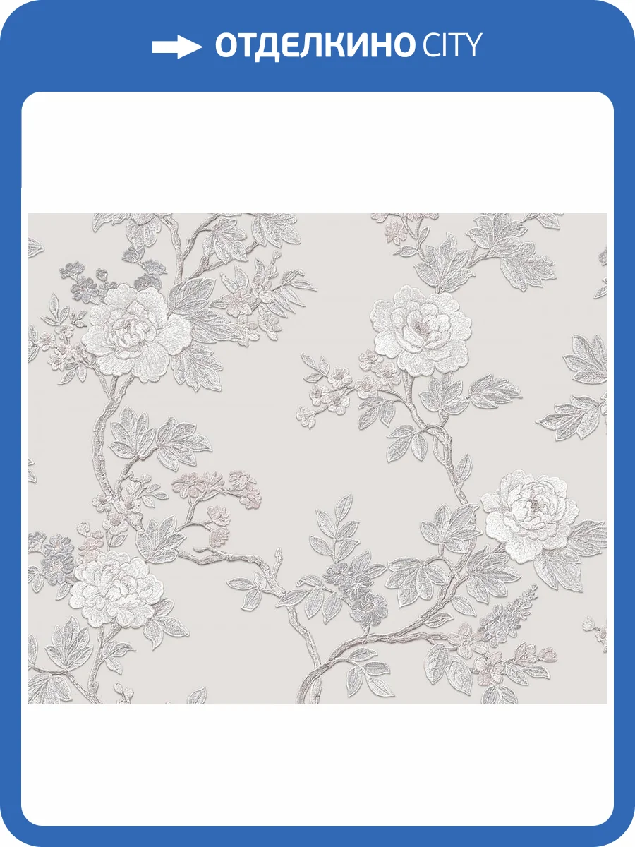 Обои Alessandro Allori Four Seasons RST1601-1 фото 2