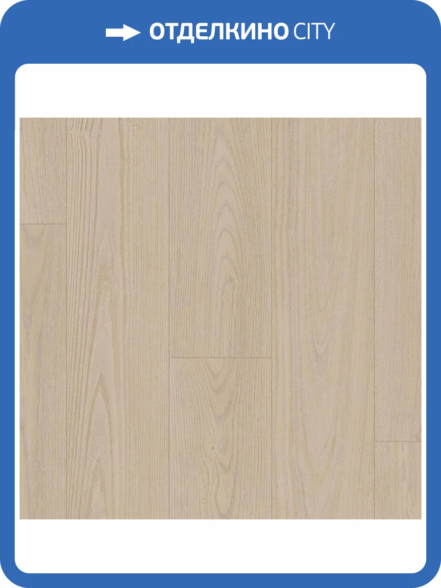 Линолеум Sinteros Craft 231054023 Krasnoyarsk 2 (рулон: 3.5x30=105 м2) фото 2