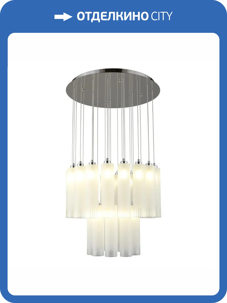 Потолочная люстра Aployt Francesca APL.859.06.27 фото 3