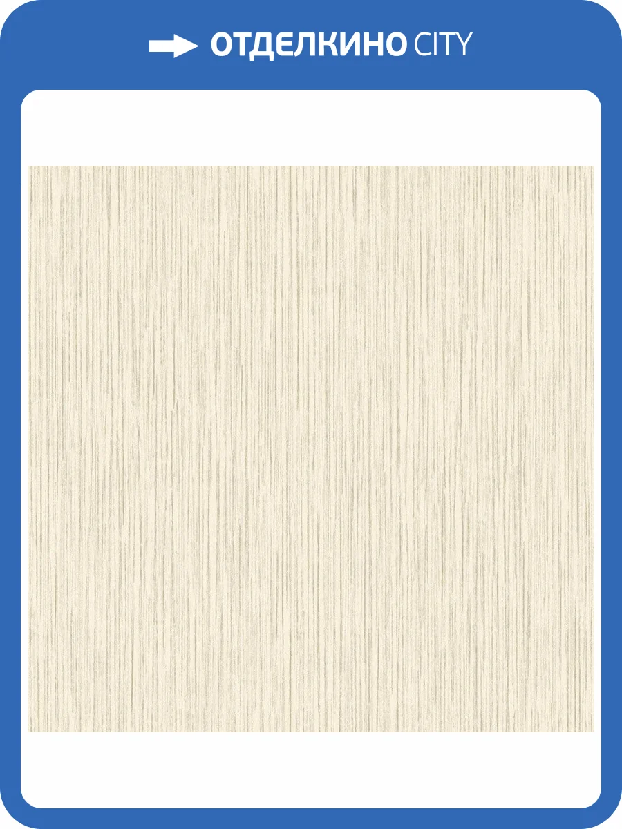 Обои флизелиновые Aura Texture Fx G78114 фото 2