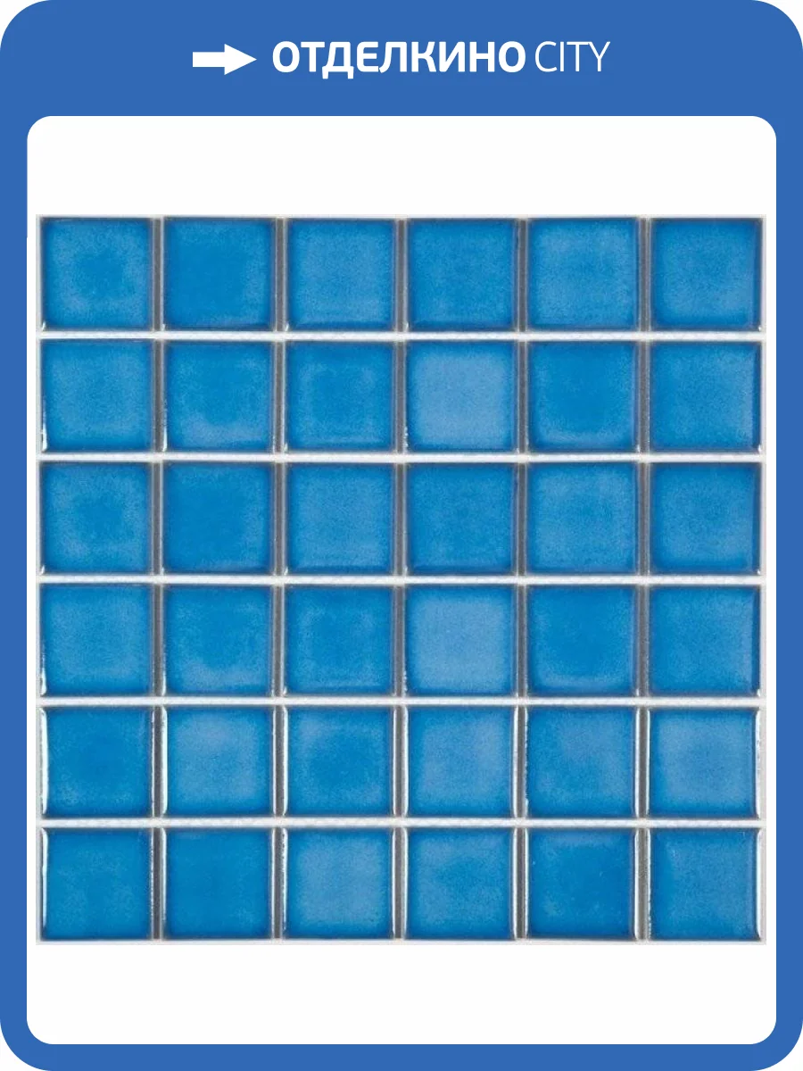 Мозаика NSmosaic Porcelain series PW4848-07 306x306 фото 2