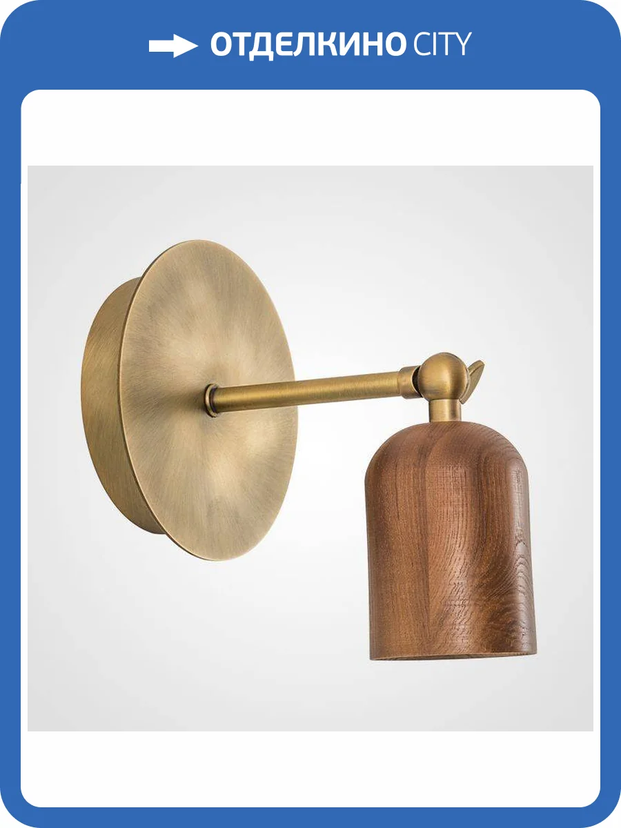 Светодиодный спот Imperium Loft Pori 219831-26 фото 9