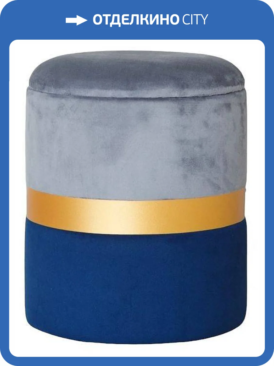 Пуф Dreambag Аризона 13808 фото 5