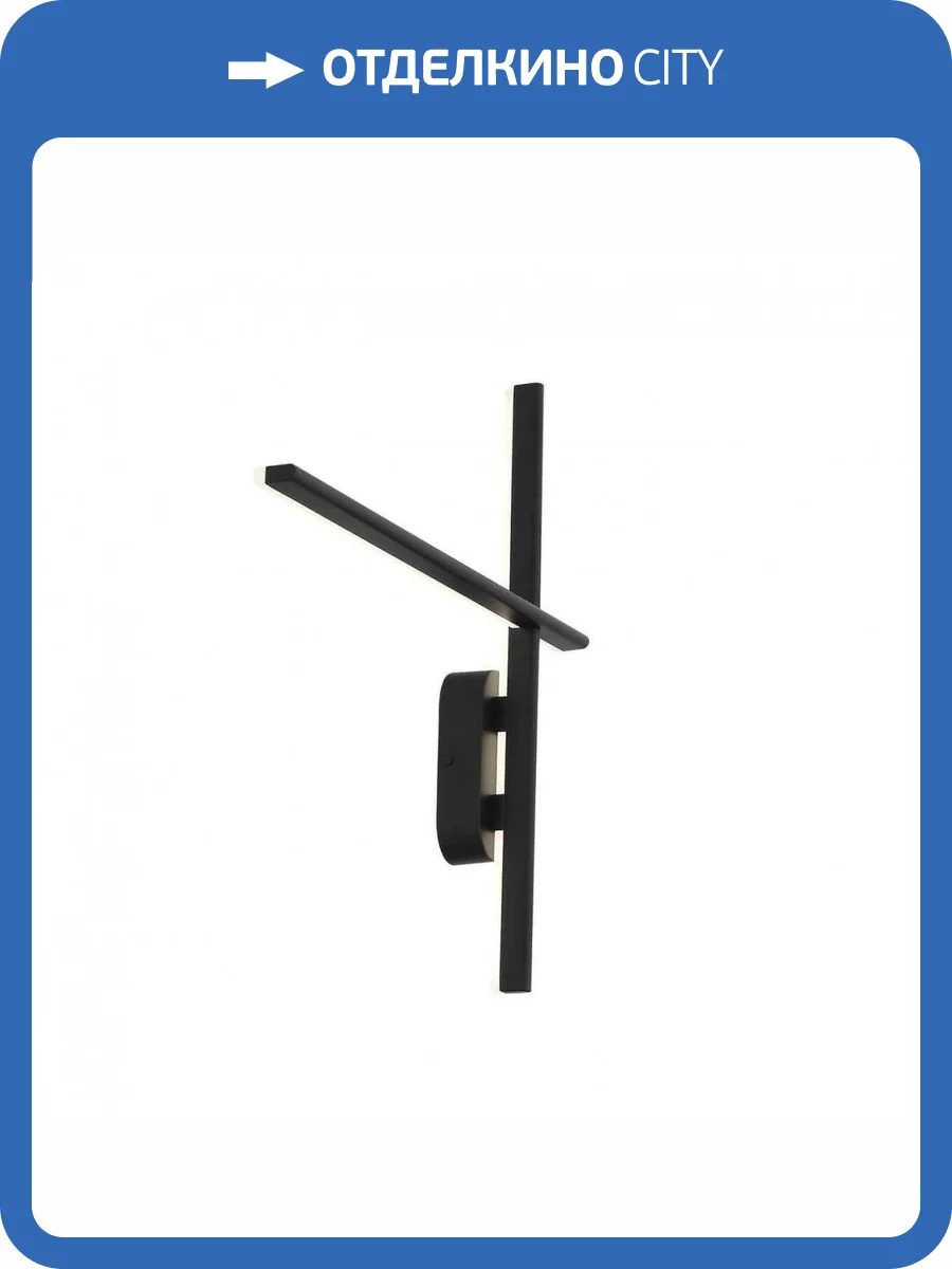 Бра ST Luce Basoni SL394.401.02 фото 4