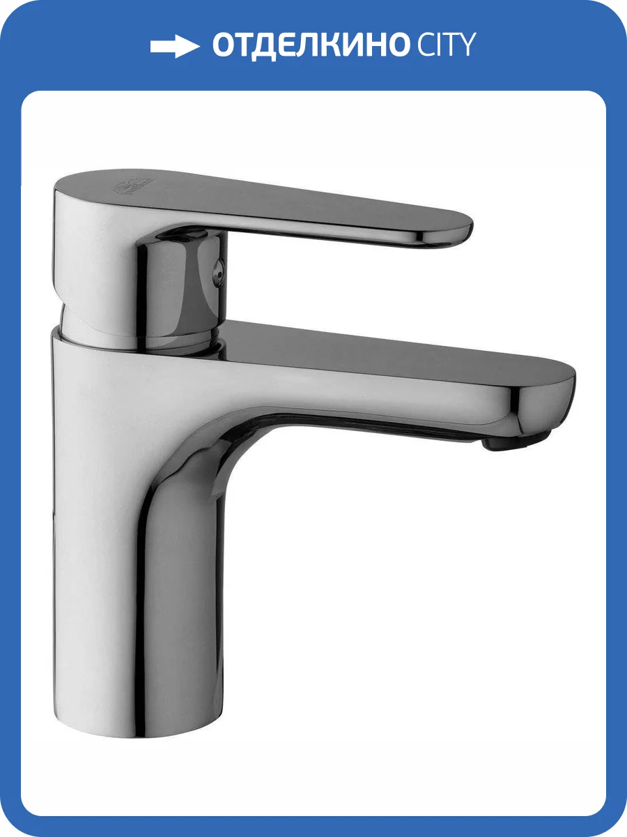 Смеситель для раковины Paffoni Green GR071CR фото 4