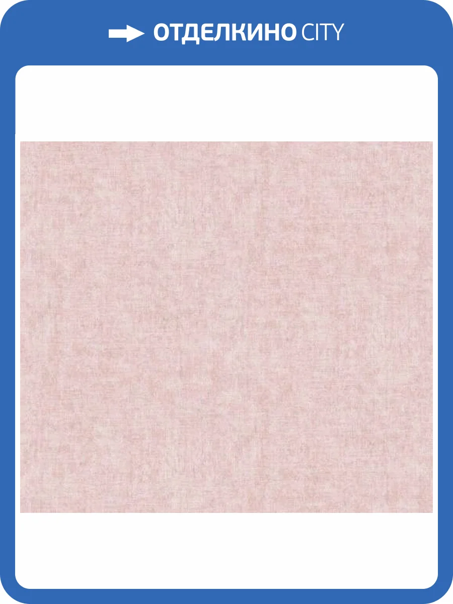 Обои A.S. Creation Sakura 375434 фото 2