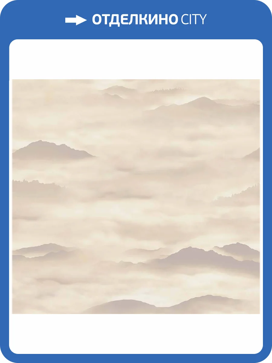 Обои флизелиновые Loymina Clair CLR4 002 фото 3