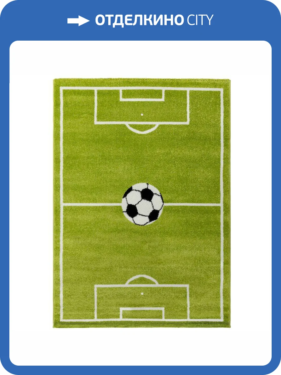 Ковер Color C447A Green/Green 1.2x1.7 м фото 2