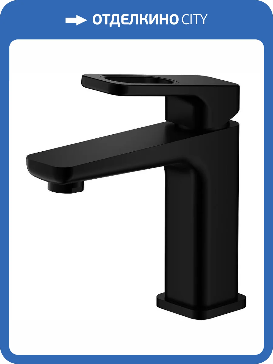 Смеситель для раковины Raglo R51.10.06 черный фото 11