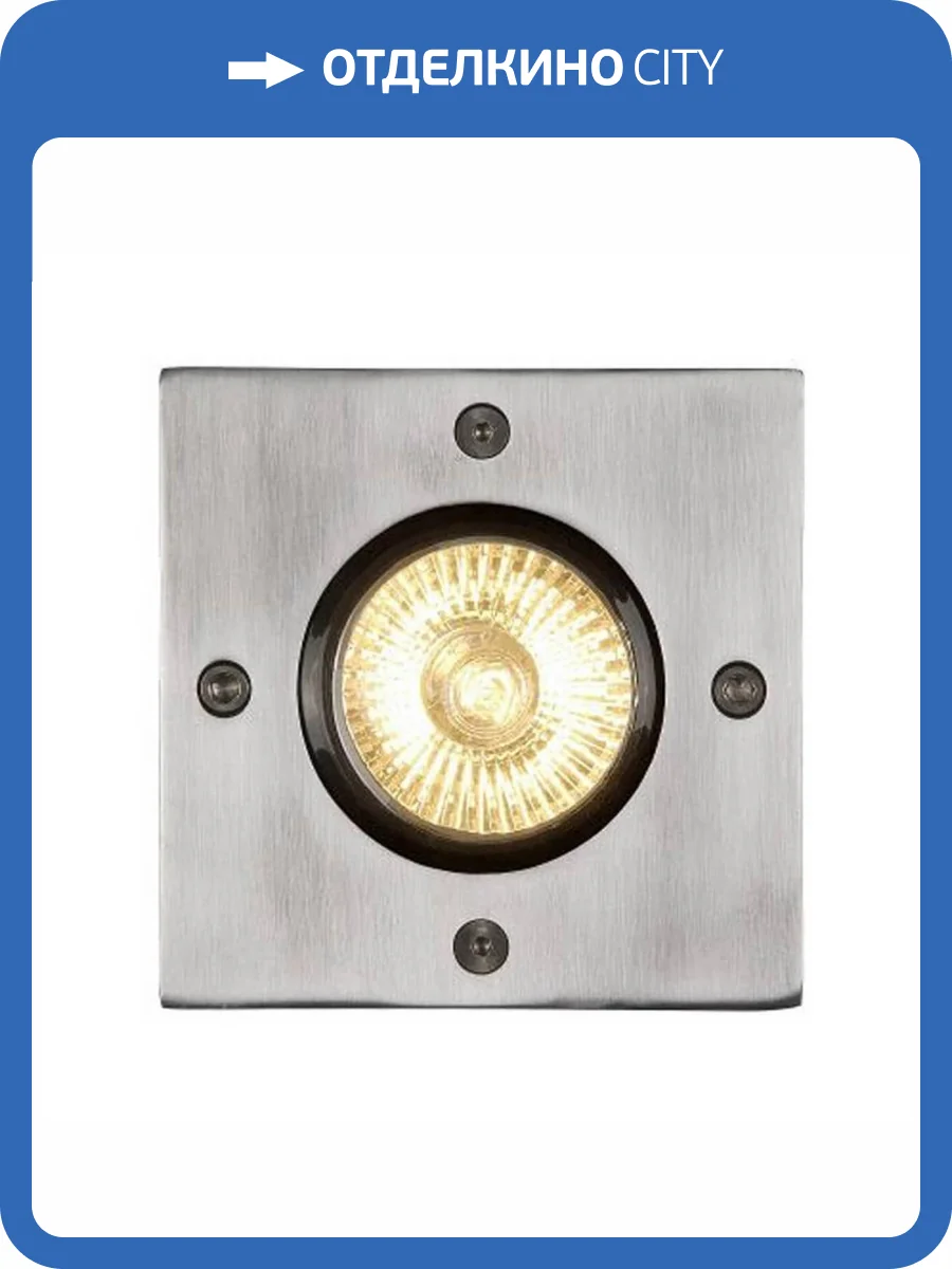 Ландшафтный светильник Lucide Biltin 11800/01/12 фото 4