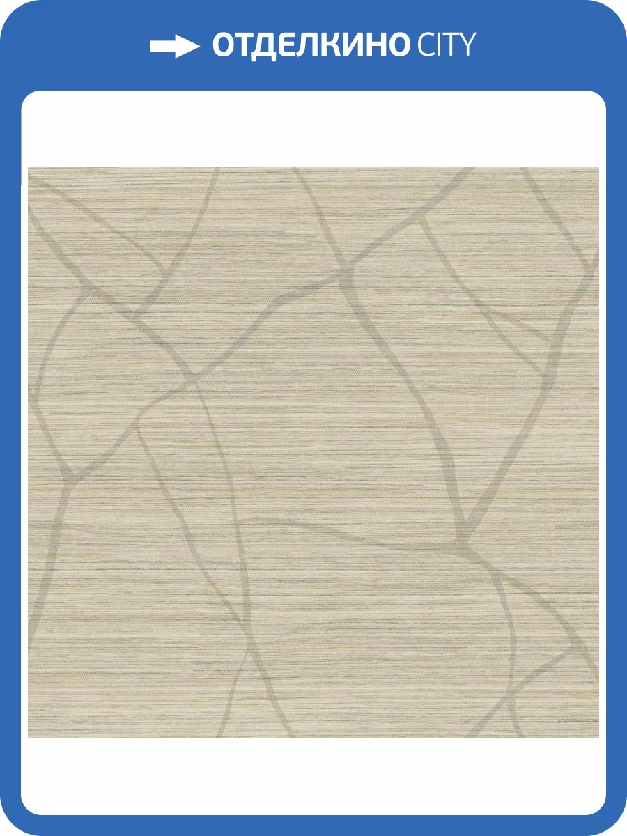 Обои York Artistic Abstracts AG2085 фото 2