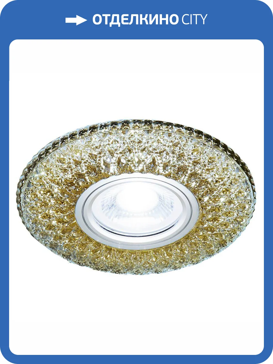 Встраиваемый светодиодный светильник Ambrella light Led S333 CF/WR фото 3