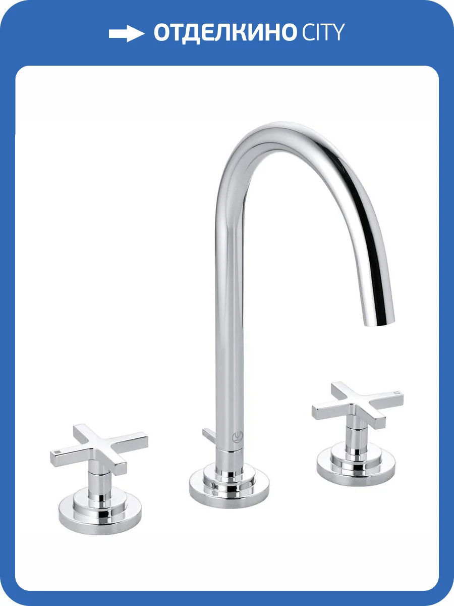 Смеситель для раковины Kludi Nova Fonte 201430520 Classic фото 8